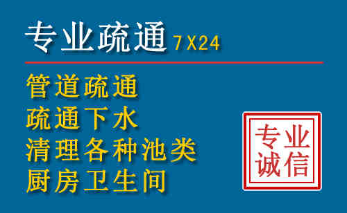 义县搬家公司提示：夏季高温季节长途搬家的6大常识